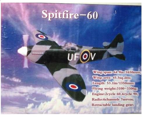 هواپيما اسپيدفاير، سايز60 با ريتركت(Spitfire-60)